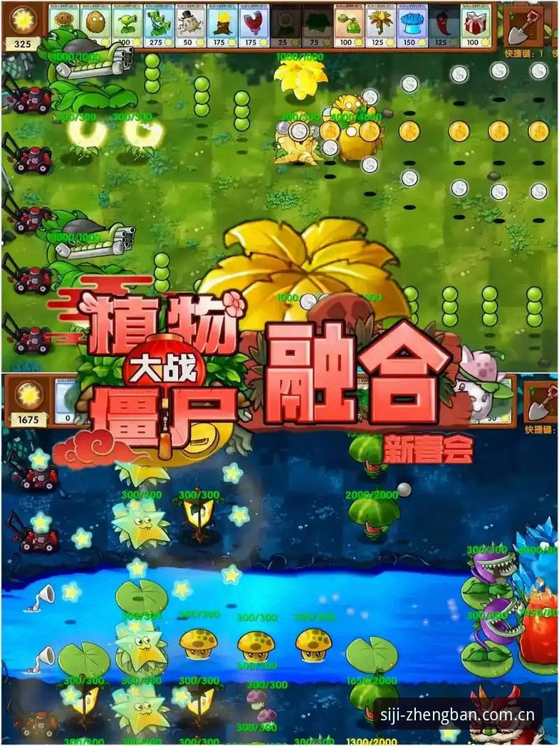 四季官网更新安卓版最新动态：2025年v2.2.0版本上线，老用户实测分享入口变化
