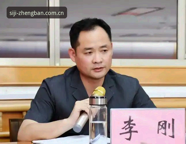 实战经验：资深用户李刚分享四季平台2025安装失败问题的解决心得