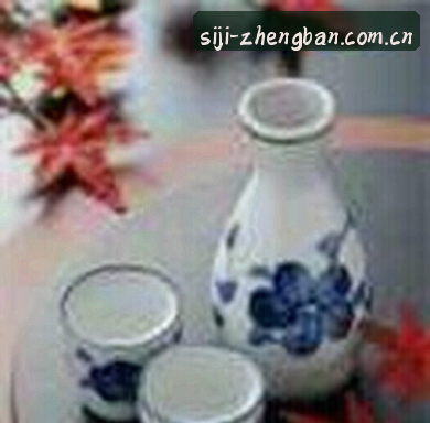 周敏