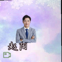 赵阳